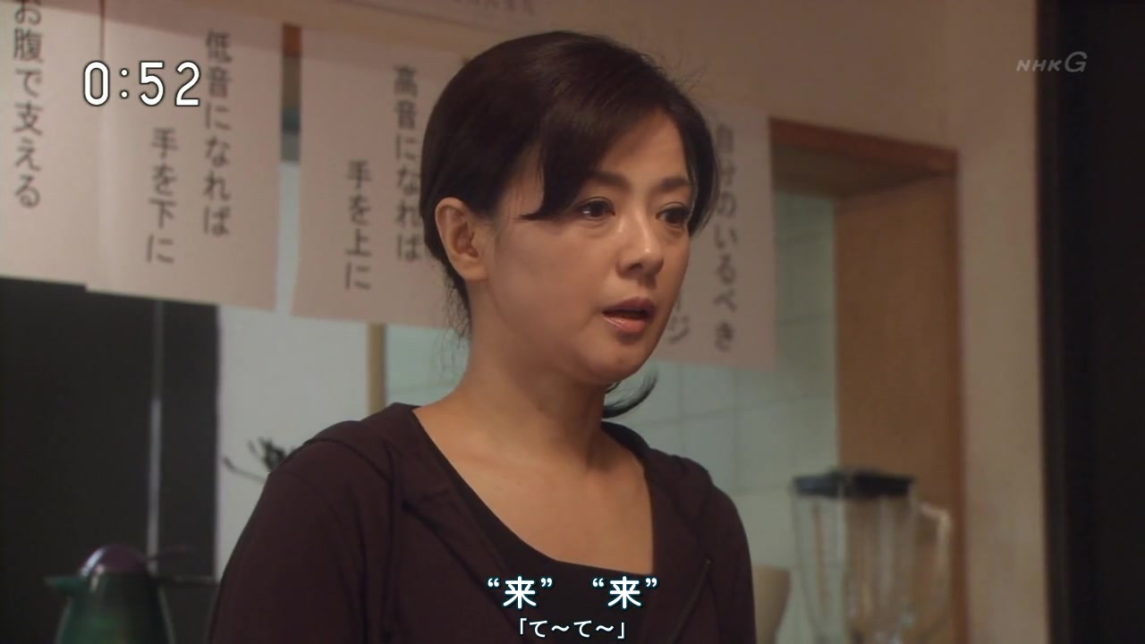 2013晨间剧海女148