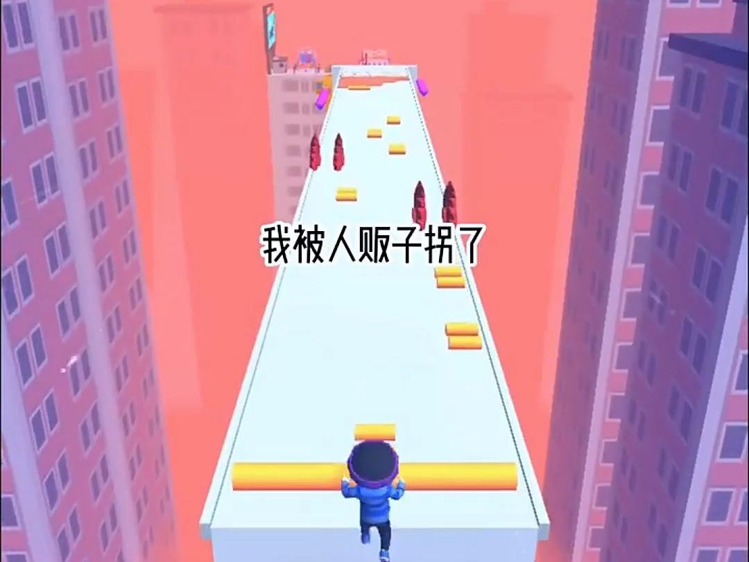 小说推荐《无常美人》哔哩哔哩bilibili