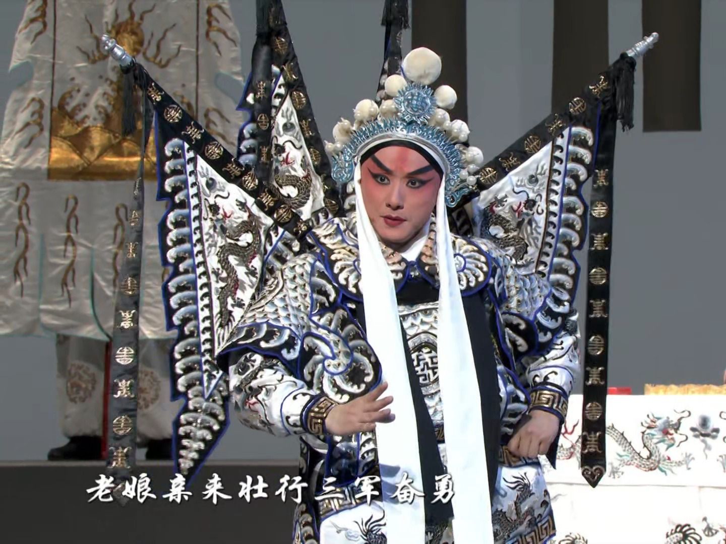 文化进万家湖北省京剧院"云上京韵"优秀剧目线上展播《马超》(上)