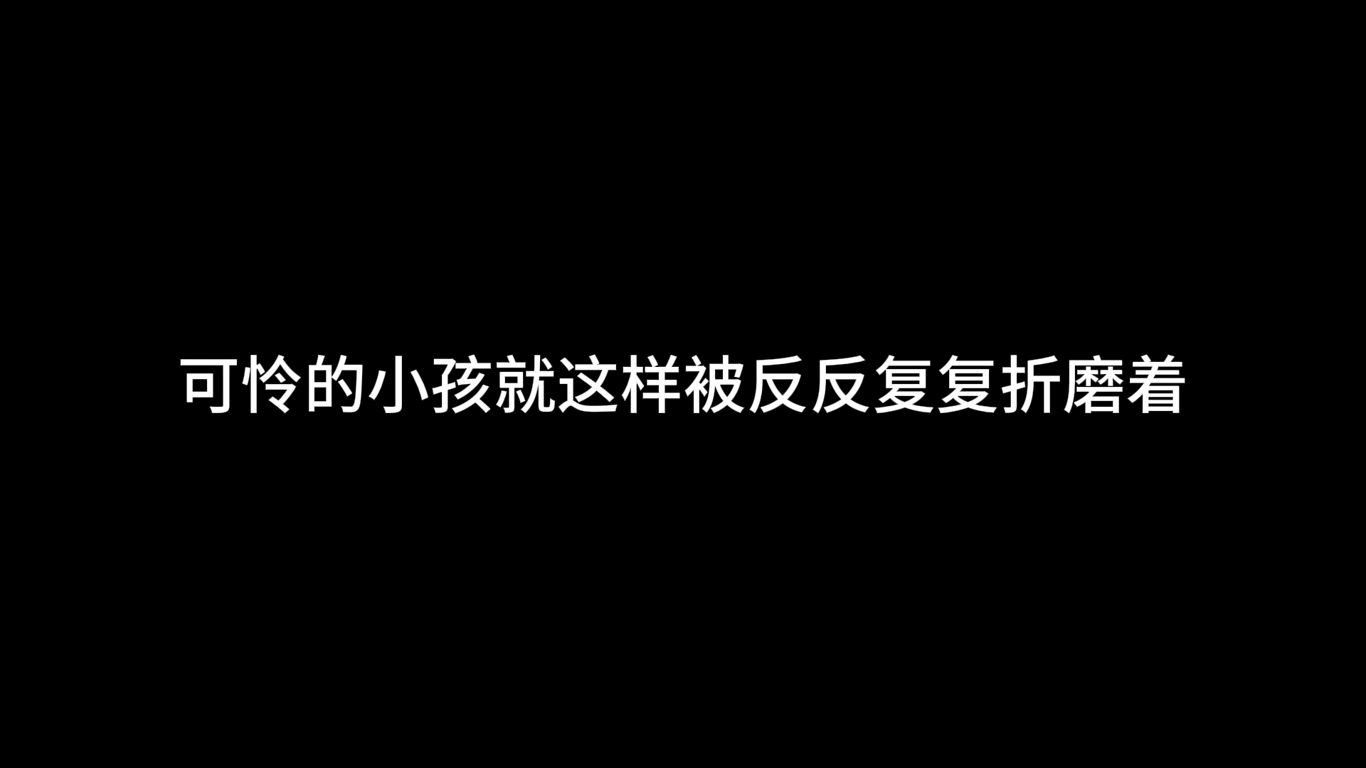 如何评价慈禧太后,真的那么坏吗哔哩哔哩bilibili