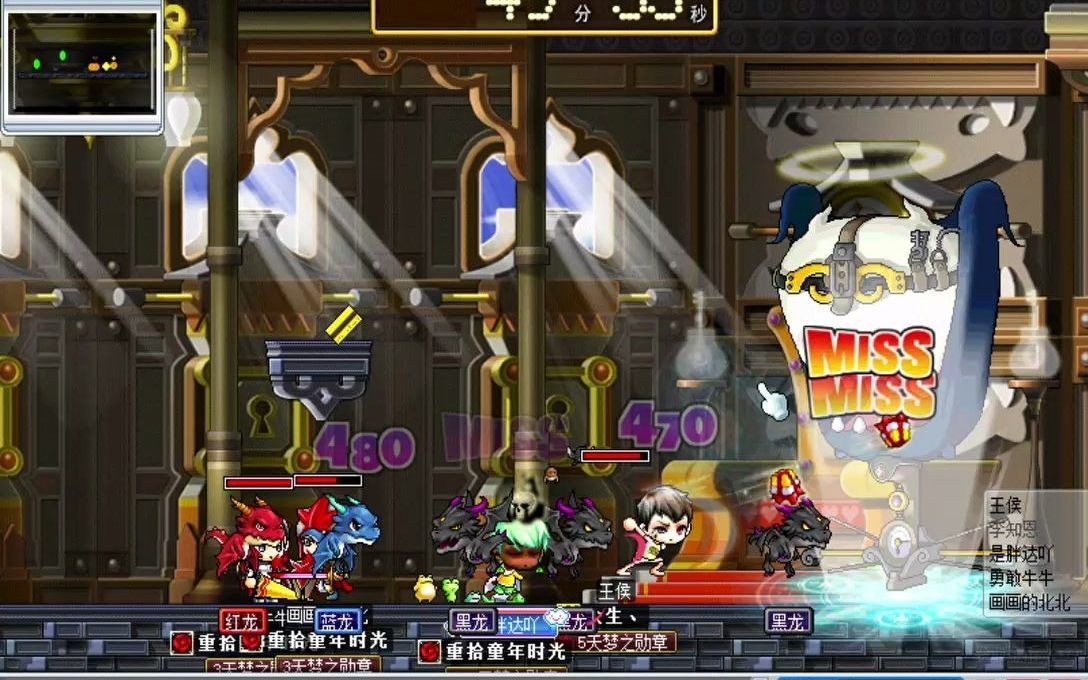 活动作品果果冒险岛玩具城101组队boss