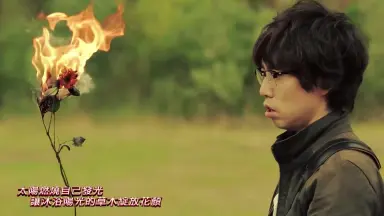 高橋優　カリフォルニアキッド　MD MV高桥优-哔哩哔哩_Bilibili