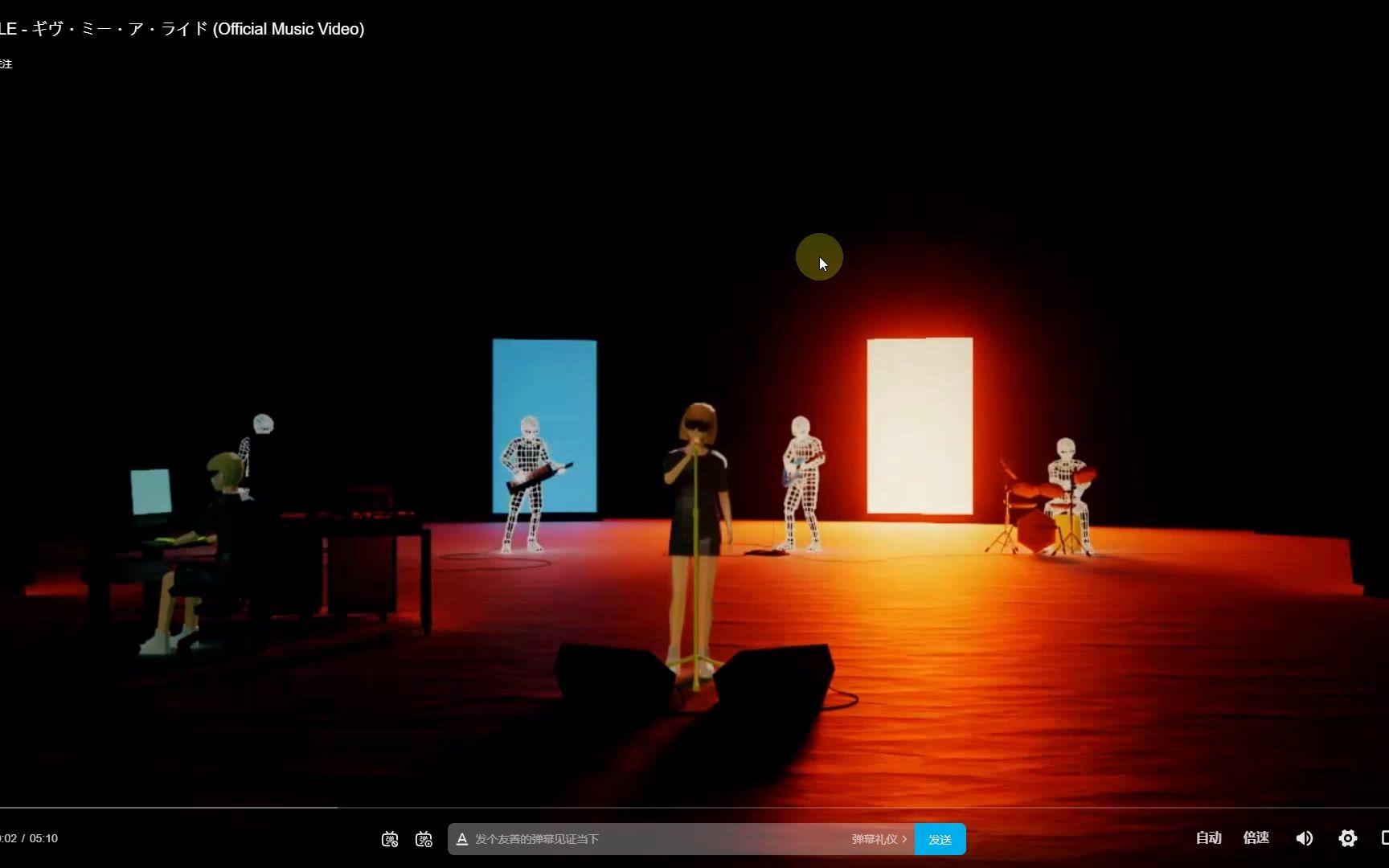 【双案例分享】pv 光门-人物拖尾粒子掉落-ae粒子教程