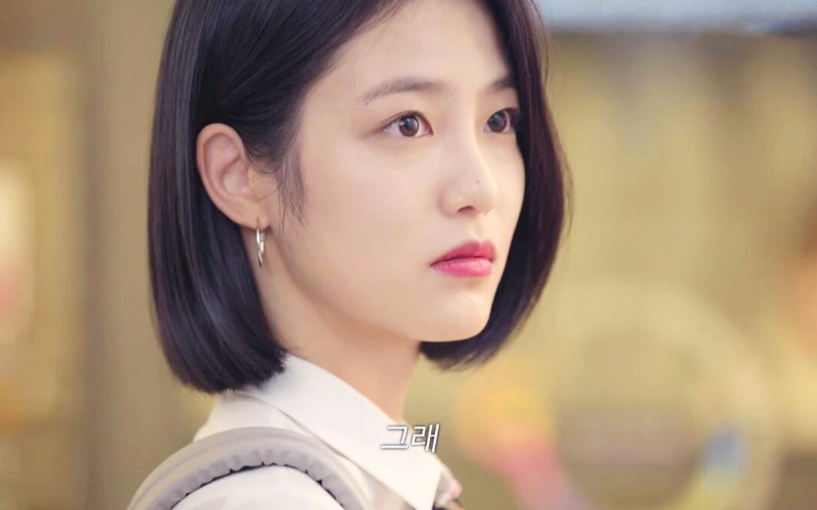 【韩国网剧】a-teen/18岁 未公开后记 [南时宇 都哈娜背后故事部分