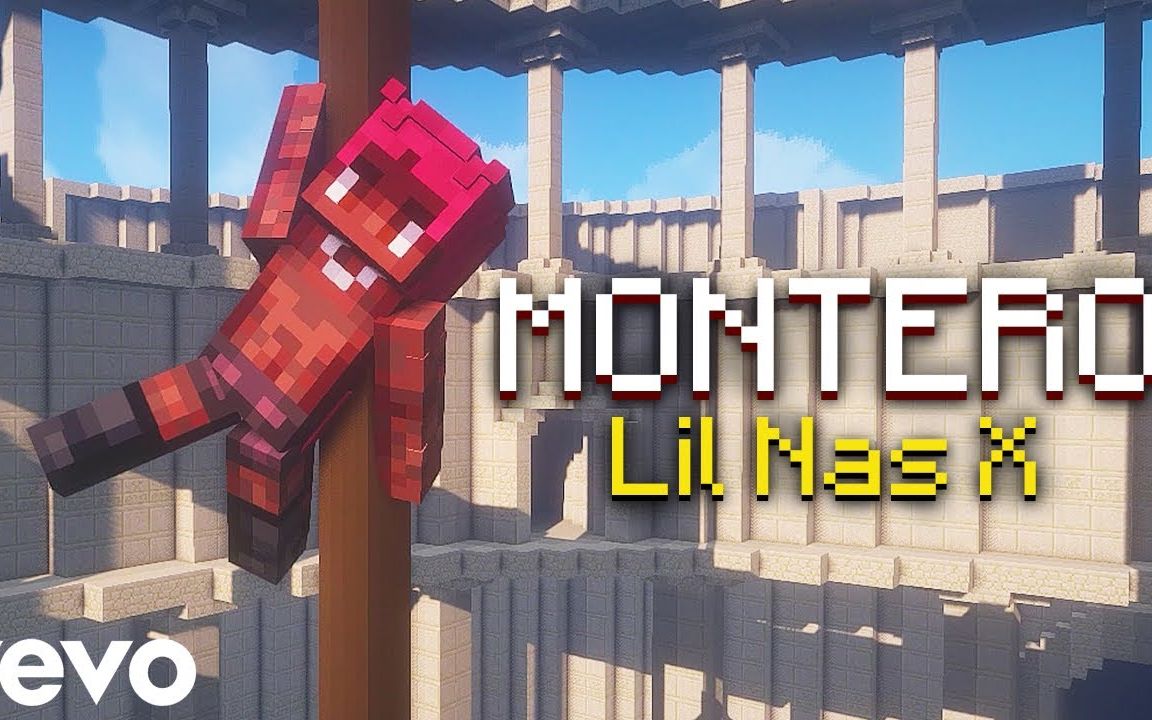 [图]用MC的方式打开Lil Nas X - MONTERO (Call Me By Your Name)(Minecraft Version)