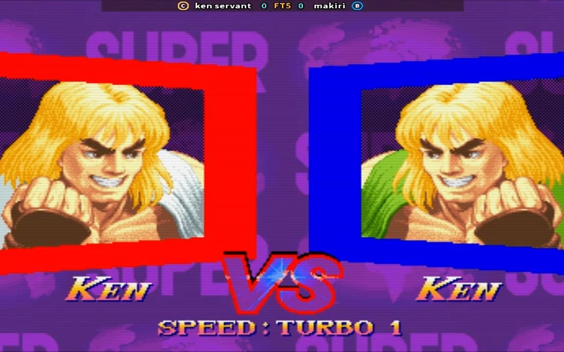 [图]超级街霸2X ken servant vs makiri FT5 FightCade 211030 SET1