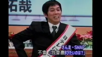 有种 整容 叫工藤静香 比女儿还女神范儿 难怪木村拓哉狂追不舍 哔哩哔哩 Bilibili 有种 整容 叫工藤静香 比女儿还女神范儿 难怪木村拓哉狂追不舍 哔哩哔哩 Bilibili