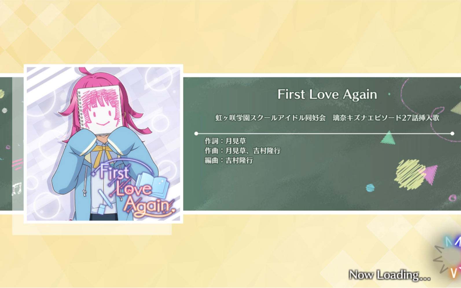 [图]llas 日服 璃奈solo4 First Love Again