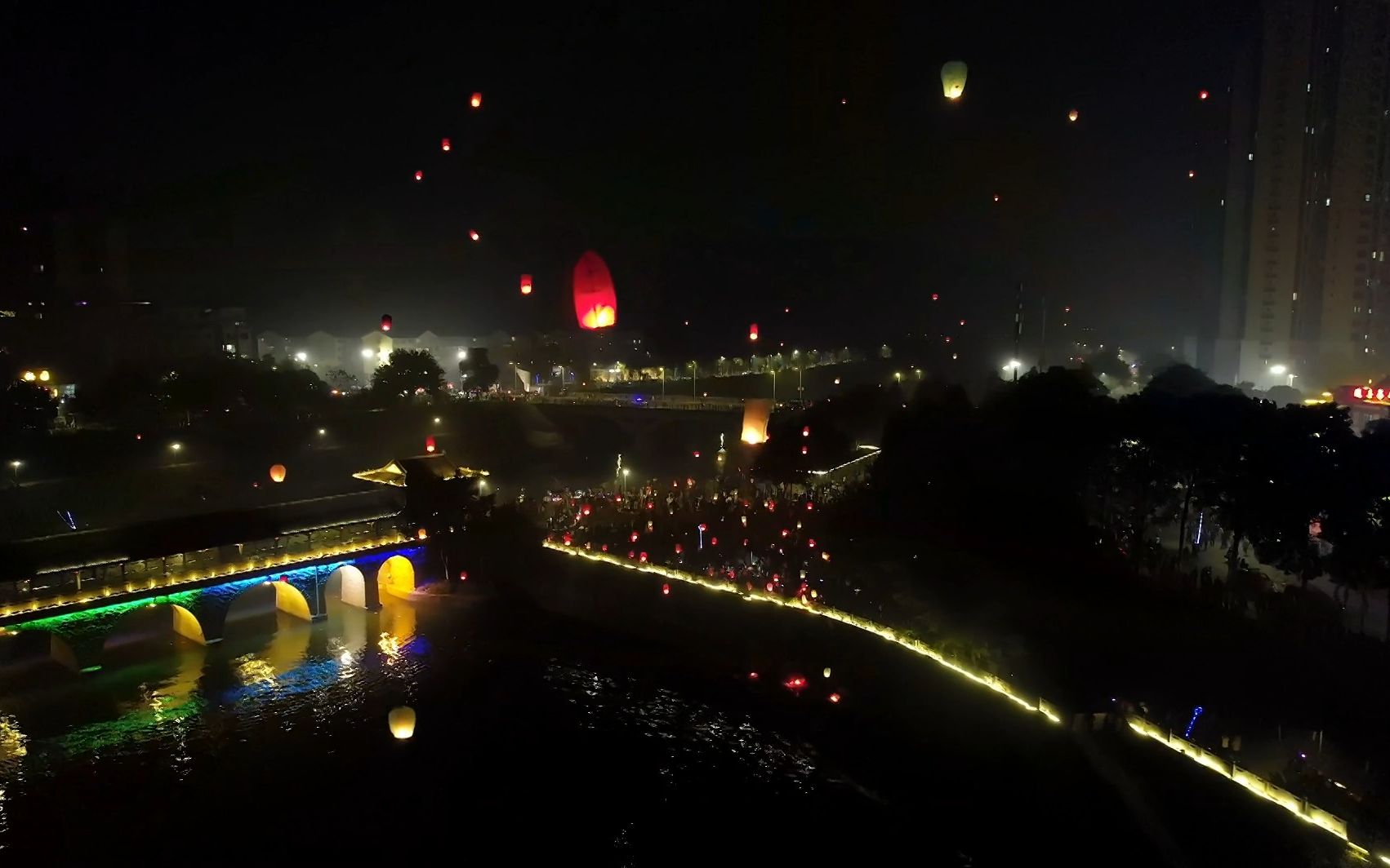 2023重庆荣昌元宵节放飞孔明灯活动