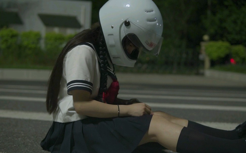 你的来梦学姐已上线