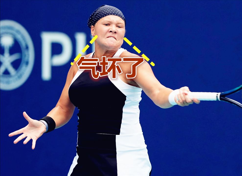 心态崩了!郑钦文杀入WTA500东京站决赛,俄罗斯新星怒摔球拍哔哩哔哩bilibili