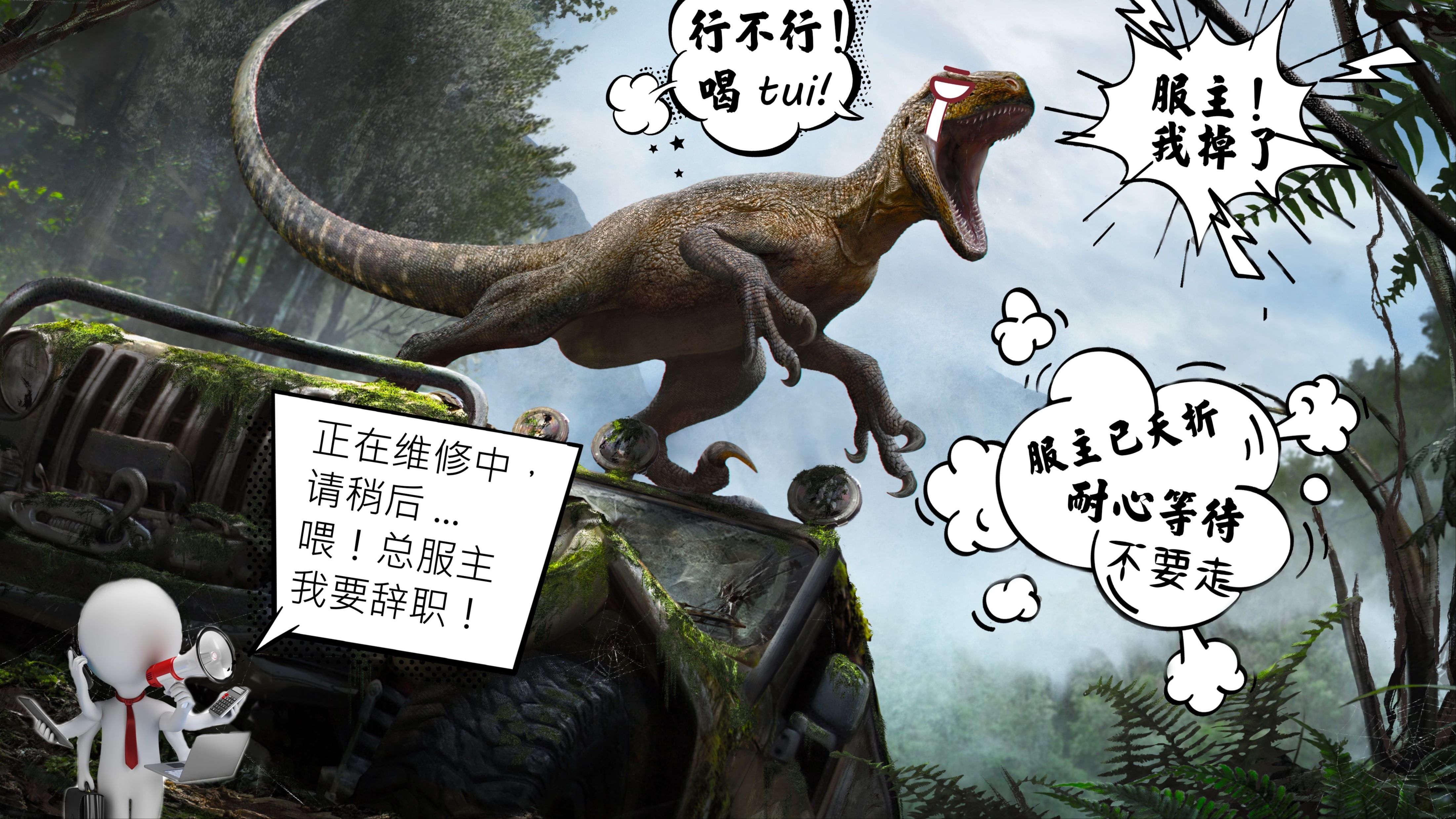 安装步骤：一步步教你轻松搞定