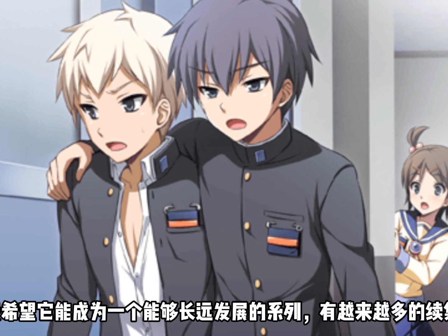 【凤之兮原】尸体派对:影之书 森繁朔太郎采访【个人汉化】