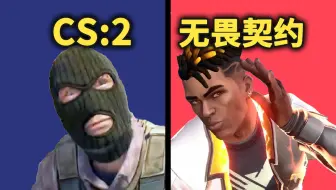 CS2明明就还是个半成品，V社到底在想什么？
