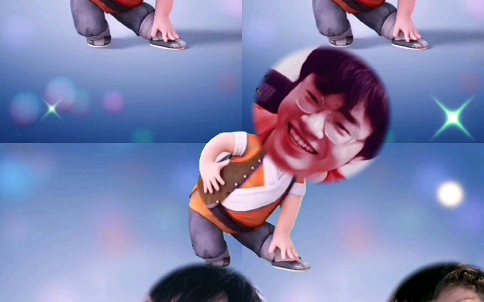 xyg整活向 摸腿笑