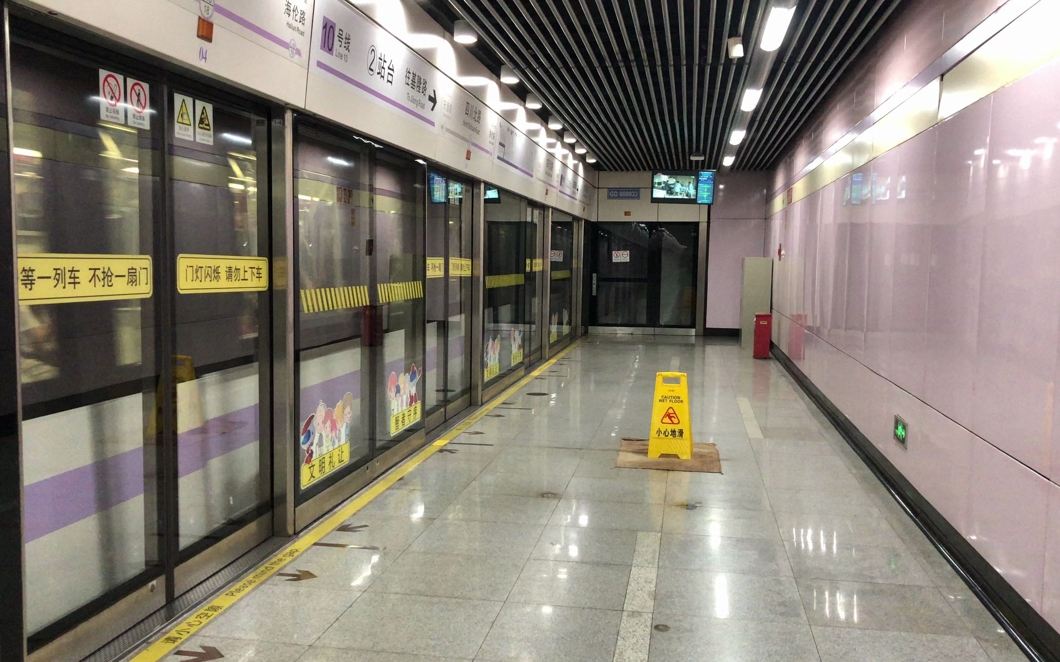 1006号车10a01型电动客车四川北路往基隆路方向出站