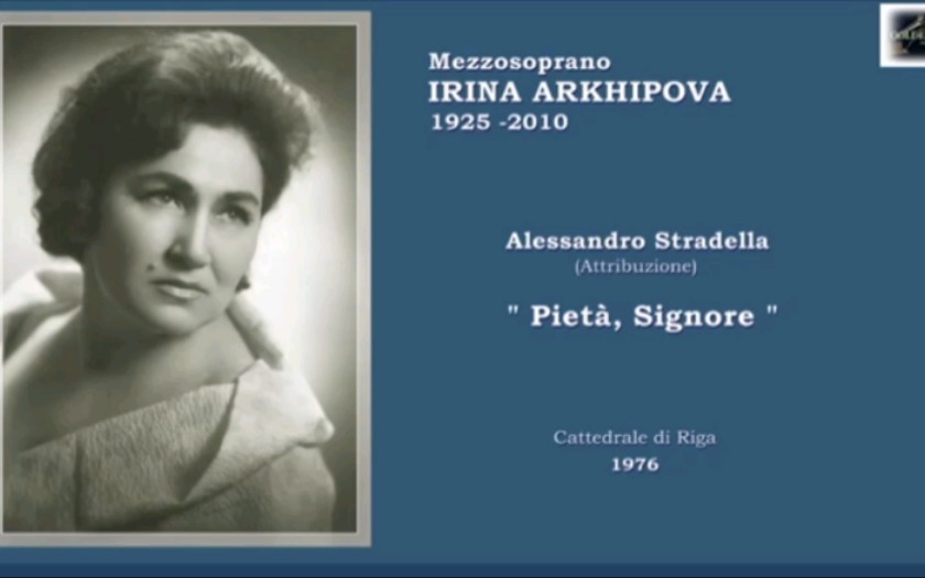 [图]（精湛）伊莲娜irina Arkhipova倾情演绎《祈祷：恳请救主》Preghiera:Pieta signore