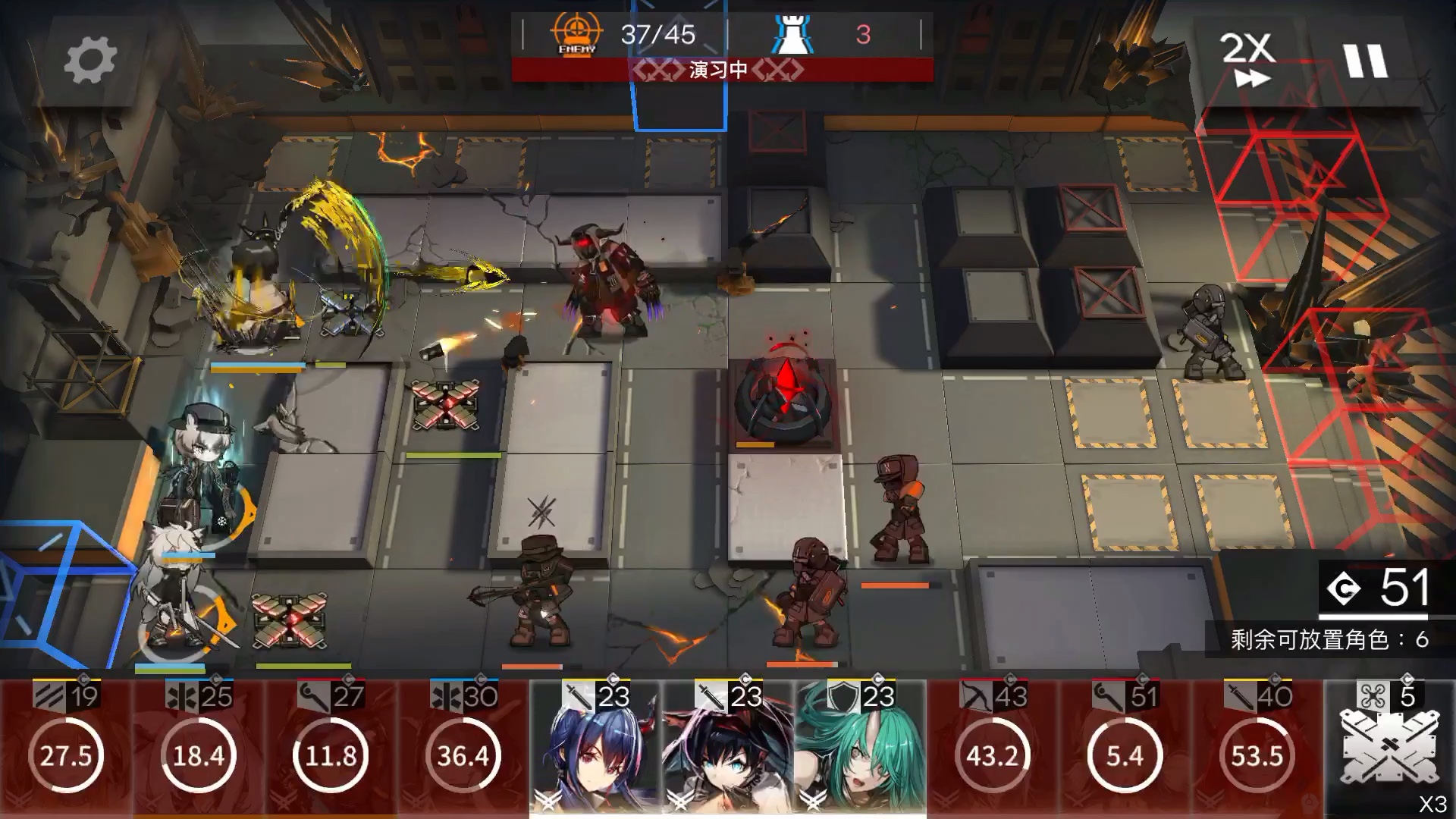 【明日方舟】7-18 爱国者之死