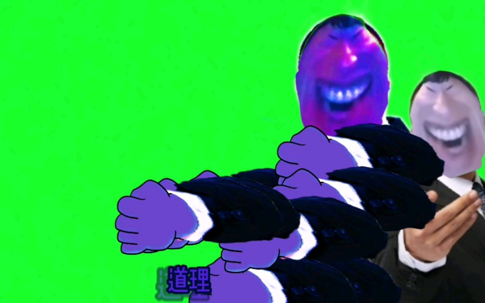 [jojo×鬼畜区]道理体验镇魂曲