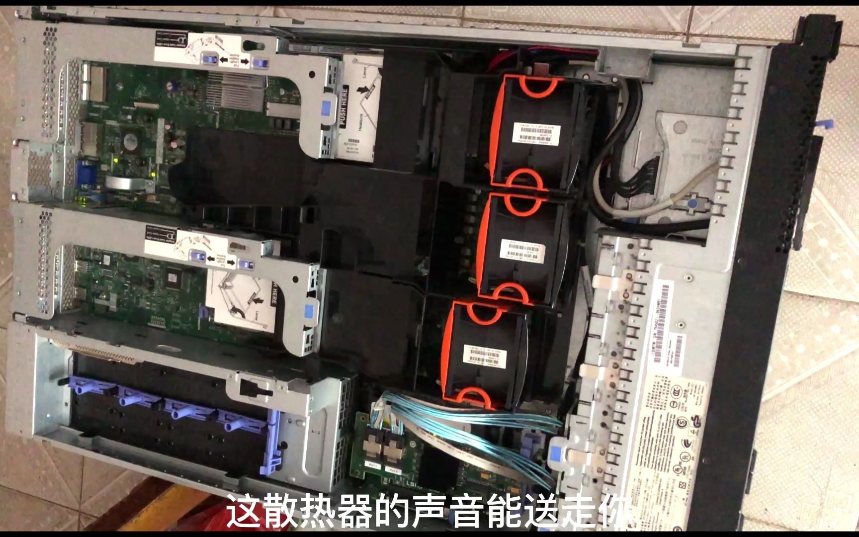 IBM X3650 M3 双路服务器,洋垃圾真是便宜又好用,双路cup E5675