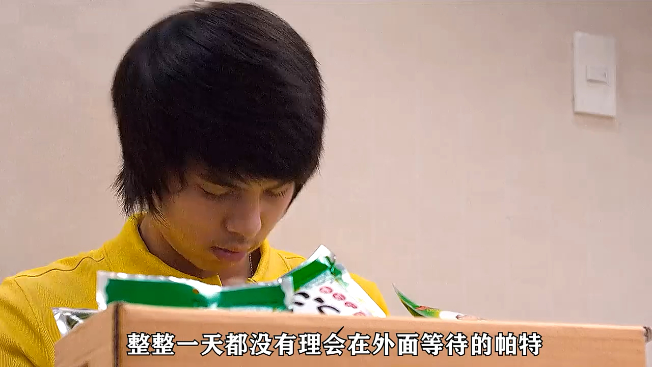 泰国少年创业路,大学没毕业已是亿万富翁!真实人物改编!