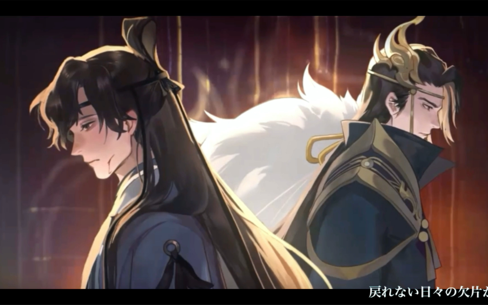 【忘川风华录】ハルジオン【丕植】(主曹植视角)