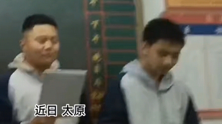 我爱学习哔哩哔哩bilibili