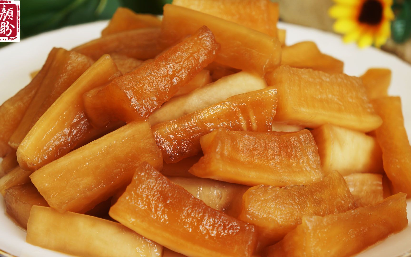 爽脆糖醋酱萝卜的秘制做法,酸甜可口,超级开胃!做法很简单!
