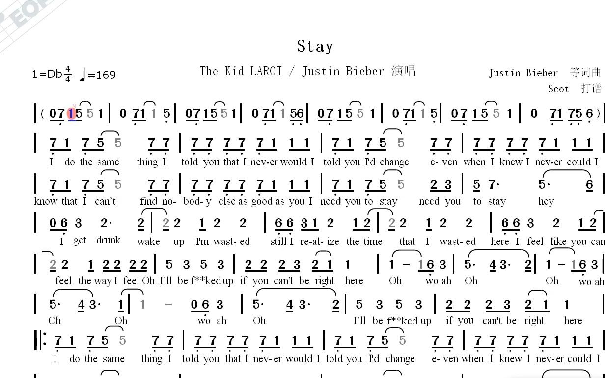 [图]Stay（Justin Bieber演唱）--动态简谱