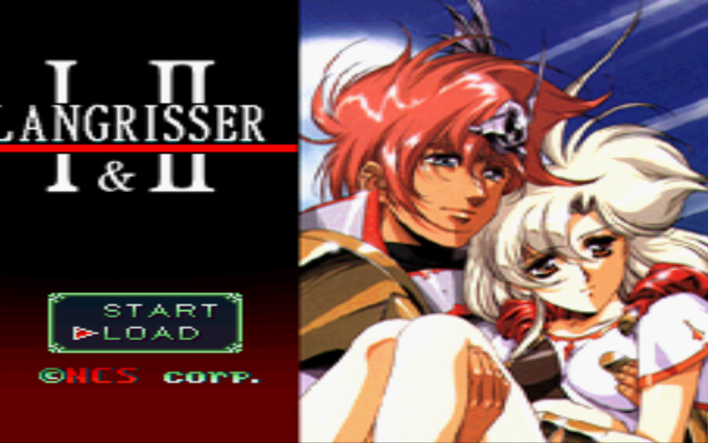 ps der兰古利萨(梦幻模拟战2)魔都语 2启程