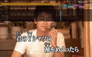 いぬねこ 青春真っ盛り 搜索结果 哔哩哔哩 Bilibili