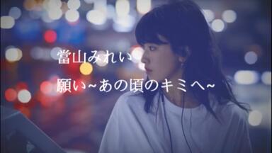 #Aimer #あなたに出会わなければ〜夏雪冬花〜 #初回盤 #新品 #未開封 71AvclPhTeL._UF1000,1000_QL80_.jpg