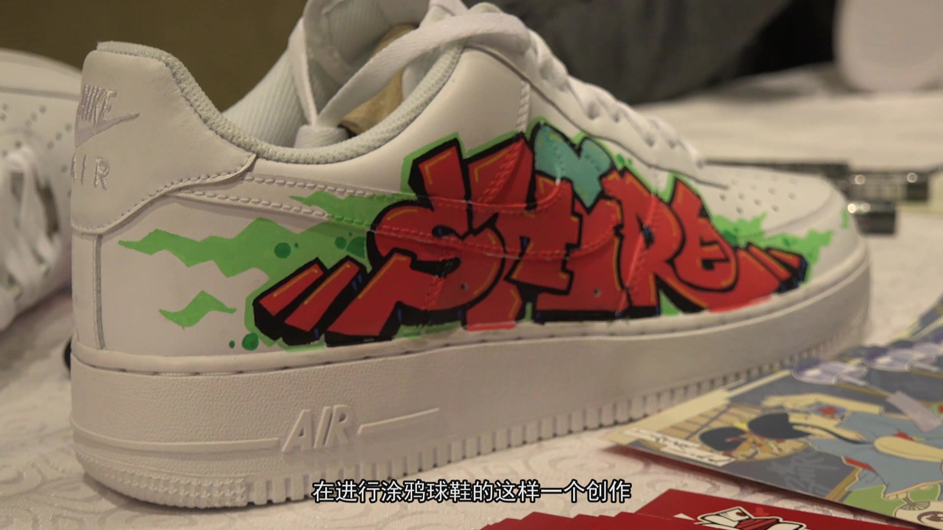 ep045_球鞋和跑车涂鸦和音乐 来一场街头文化的邻里相聚