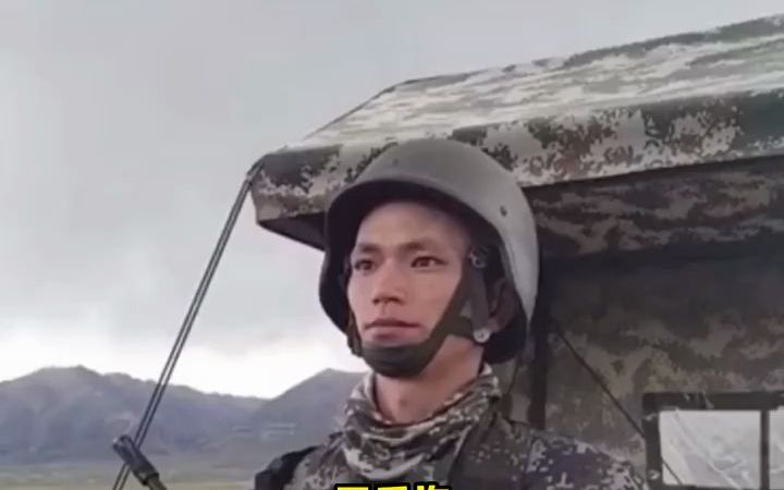 [图]当兵苦不苦？苦！当兵累不累？累！但我们从不后悔！为国从戎，一生不悔。向中国军人致敬！