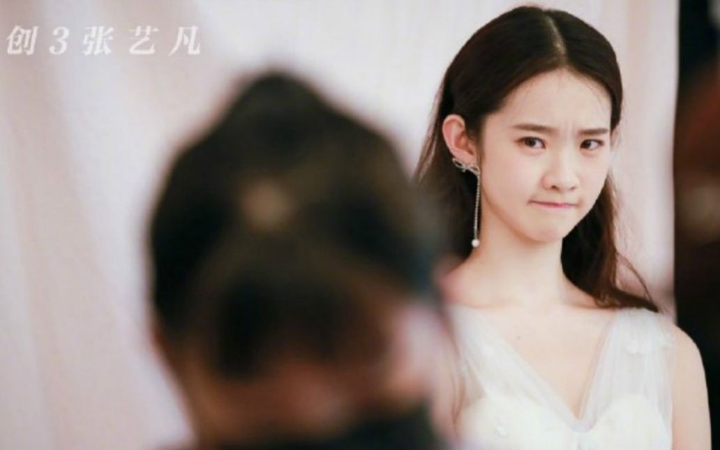 【创造营2020|张艺凡】小姐姐跳芭蕾舞的样子~甜甜的~感觉恋爱了