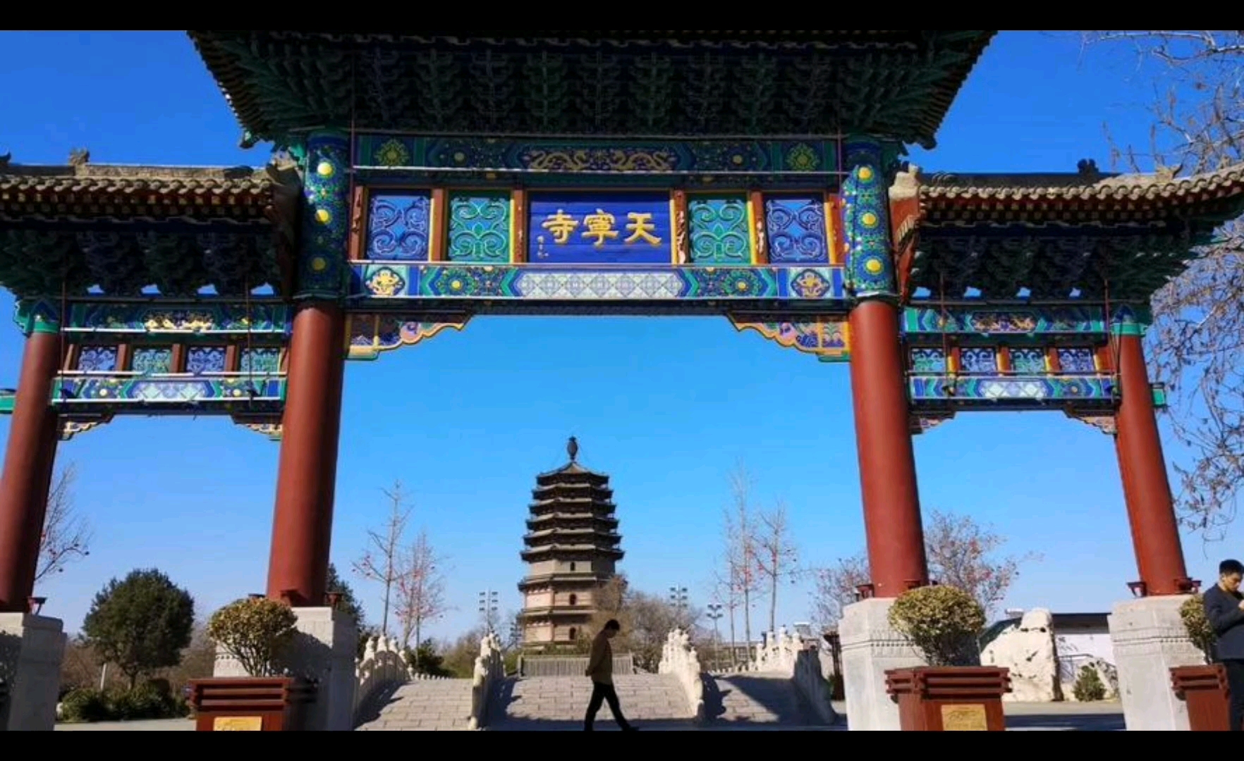 赵云故里,《红楼梦》》拍摄地,河北正定古城