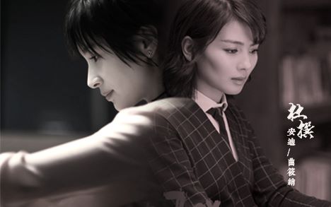 【欢乐颂·安曲】八分钟走完安曲虐向剧情,重塑剧版狗血梗