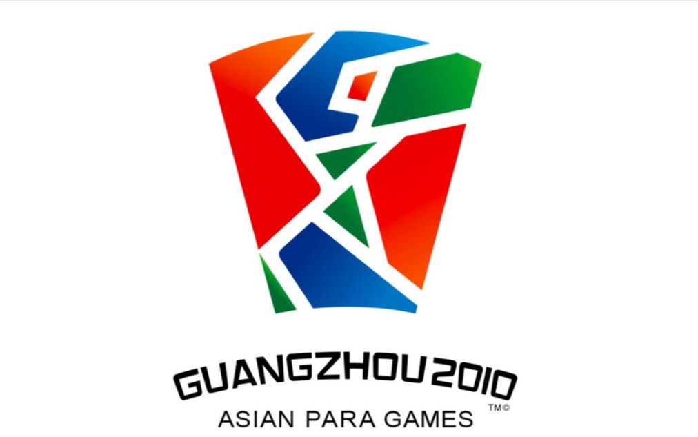 2010年广州第1届亚洲残疾人运动会开闭幕式