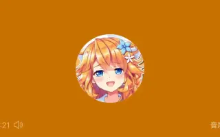 エピカ ステラ 搜索结果 哔哩哔哩 Bilibili