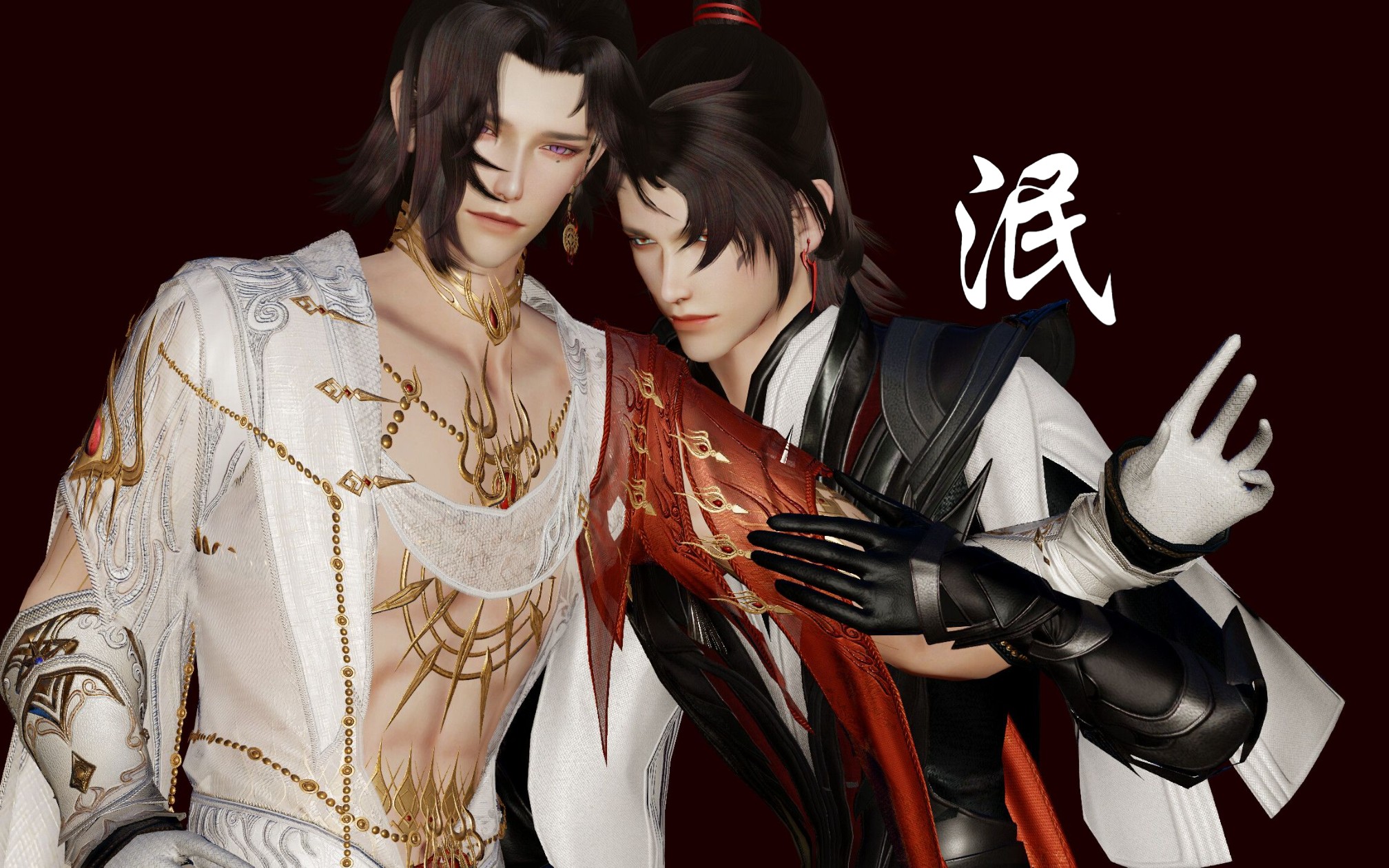 【剑三/凌明/abo】《泯》四"我才不要你.