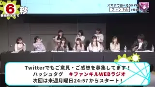 19 11 25 13 00 ツキプロ ナイト 哔哩哔哩 Bilibili