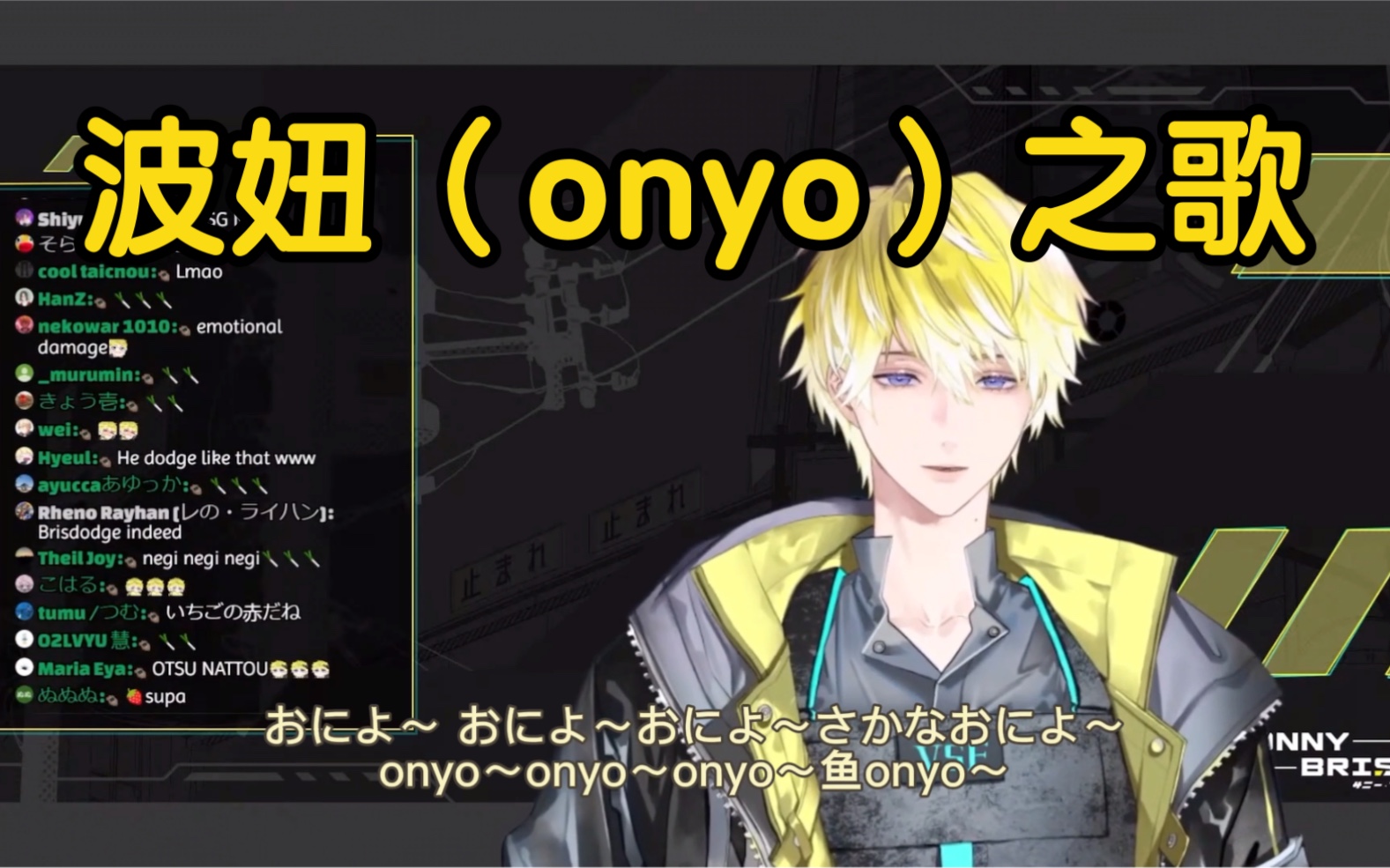 【短熟切】波妞(onyo)之歌,【Sonny Brisko】哔哩哔哩bilibili