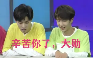 Download Video: 【博君一肖】显微镜女孩怎么看快本 之 我真的太难了！是你们不懂！无语