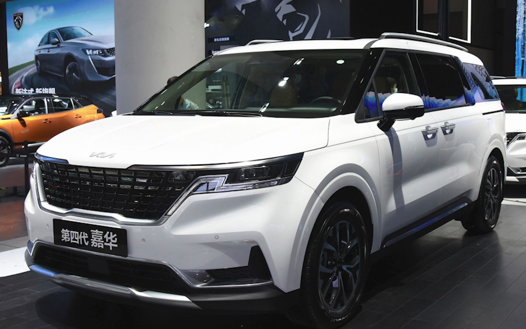 东风悦达起亚嘉华将于9月13日正式上市