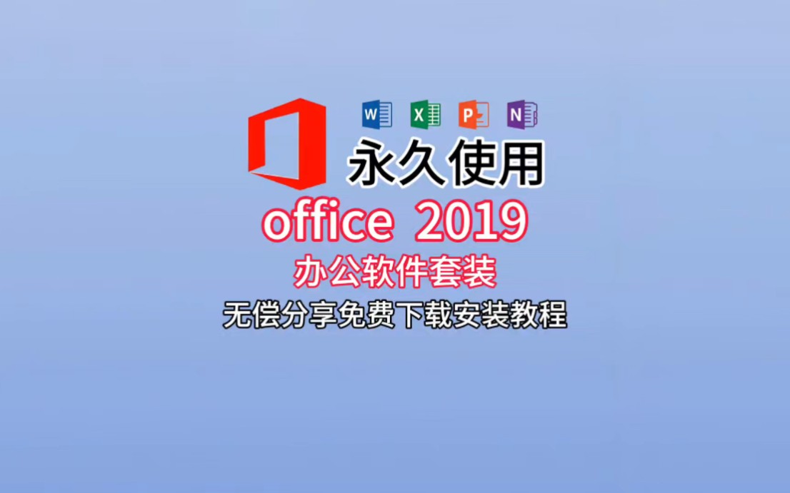 电脑系统安装新趋势：从新手到高手
