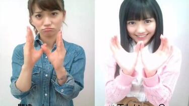 Yahoo!オークション - AKB48 渡辺麻友 大島優子 ポニーテールと
