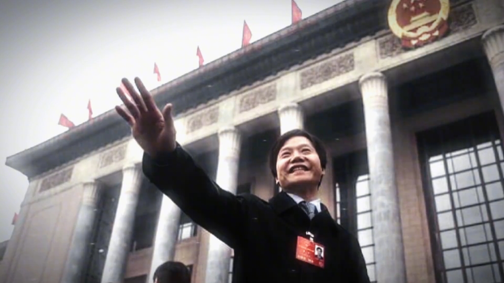 的是十年寒窗苦读,学成从商,历经万难终成商政一体的副部级小米老总