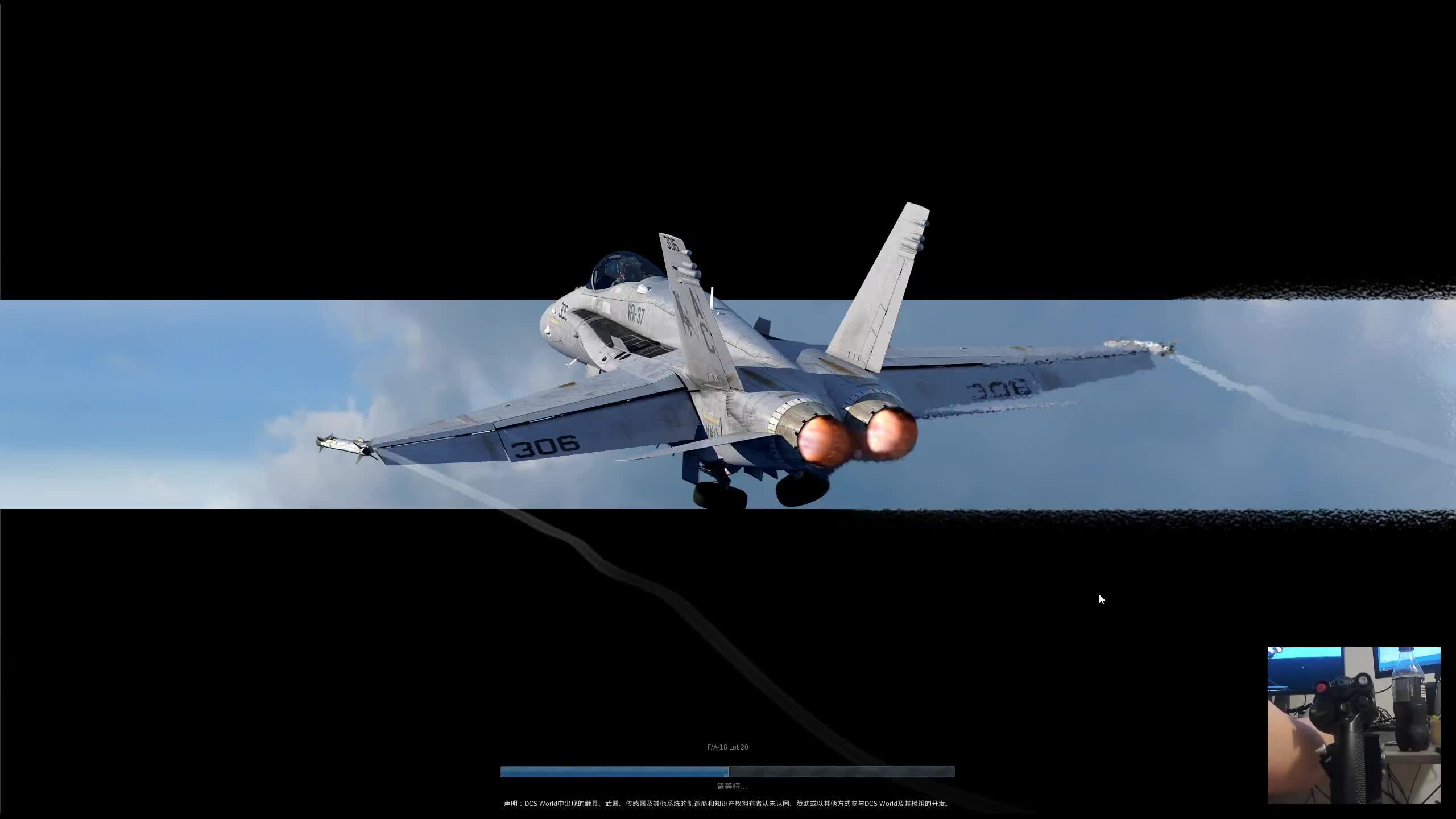 dcsf18超无聊的机炮射击练习