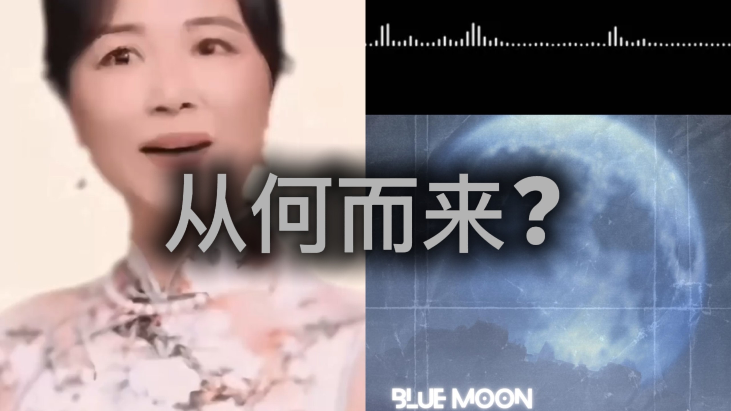诡异广告音乐究竟从何而来?