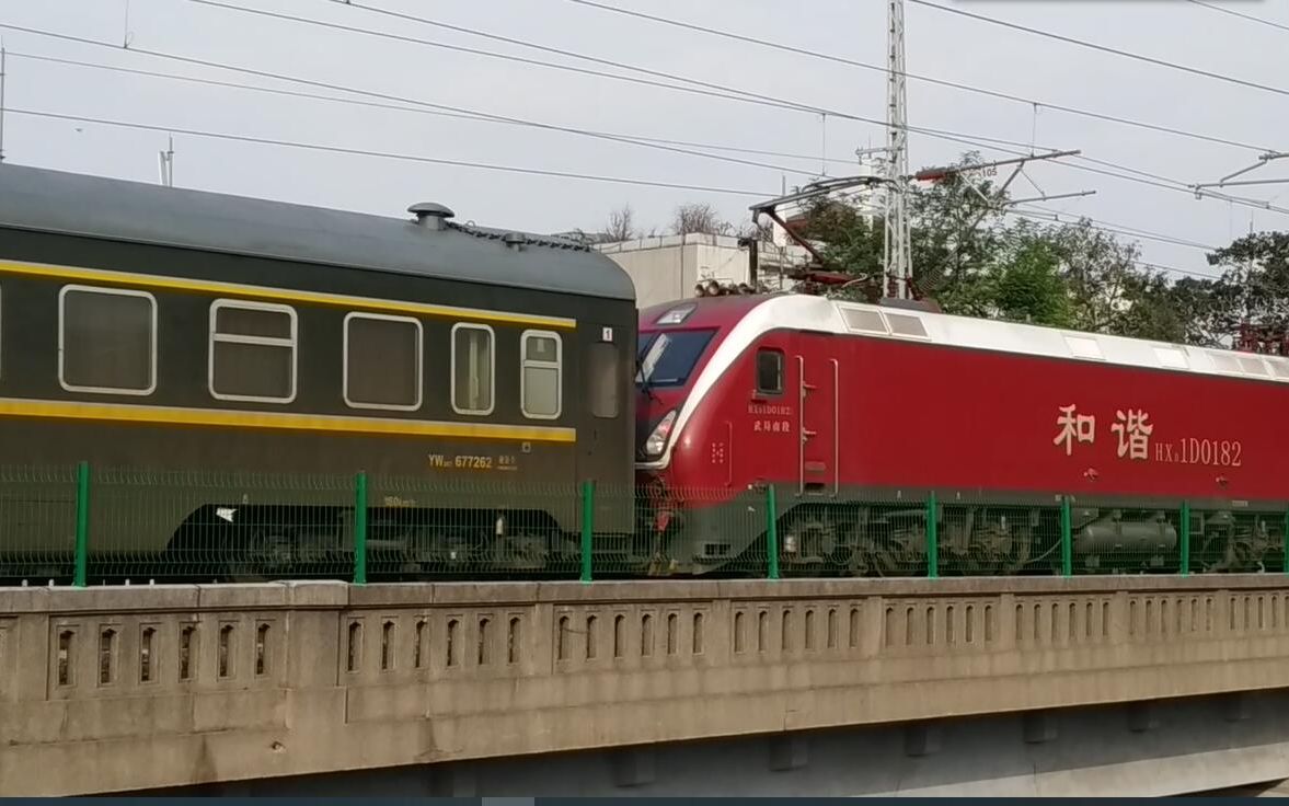 z334驶入京广线武昌站,本务武局南段hxd1d-0182_哔哩哔哩 (゜-゜)つロ